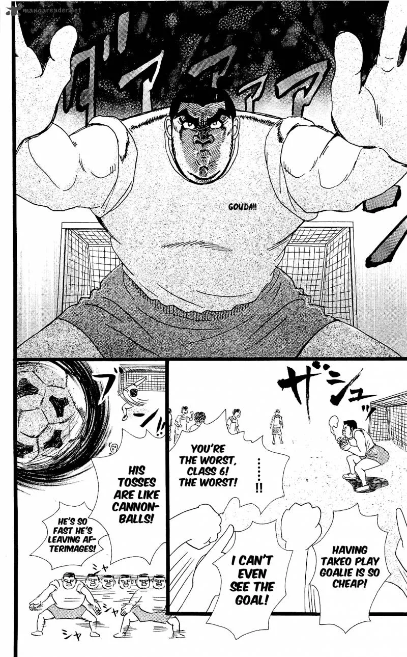 Ore Monogatari!! Chapter 10 page 5
