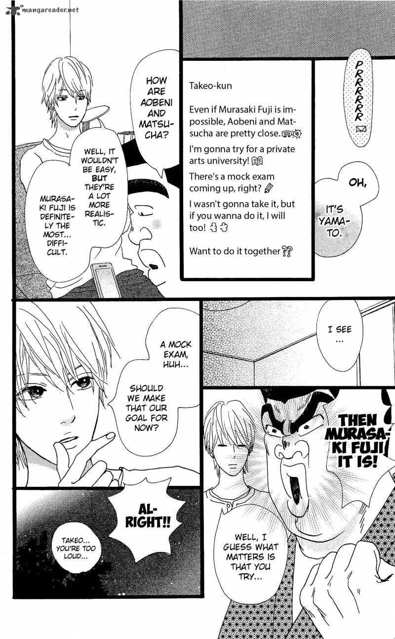 Ore Monogatari!! Chapter 10 page 21