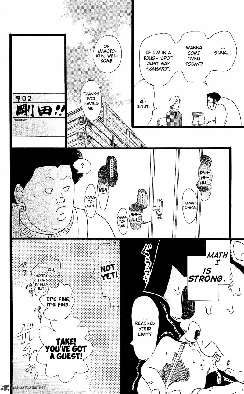 Ore Monogatari!! Chapter 10 page 23