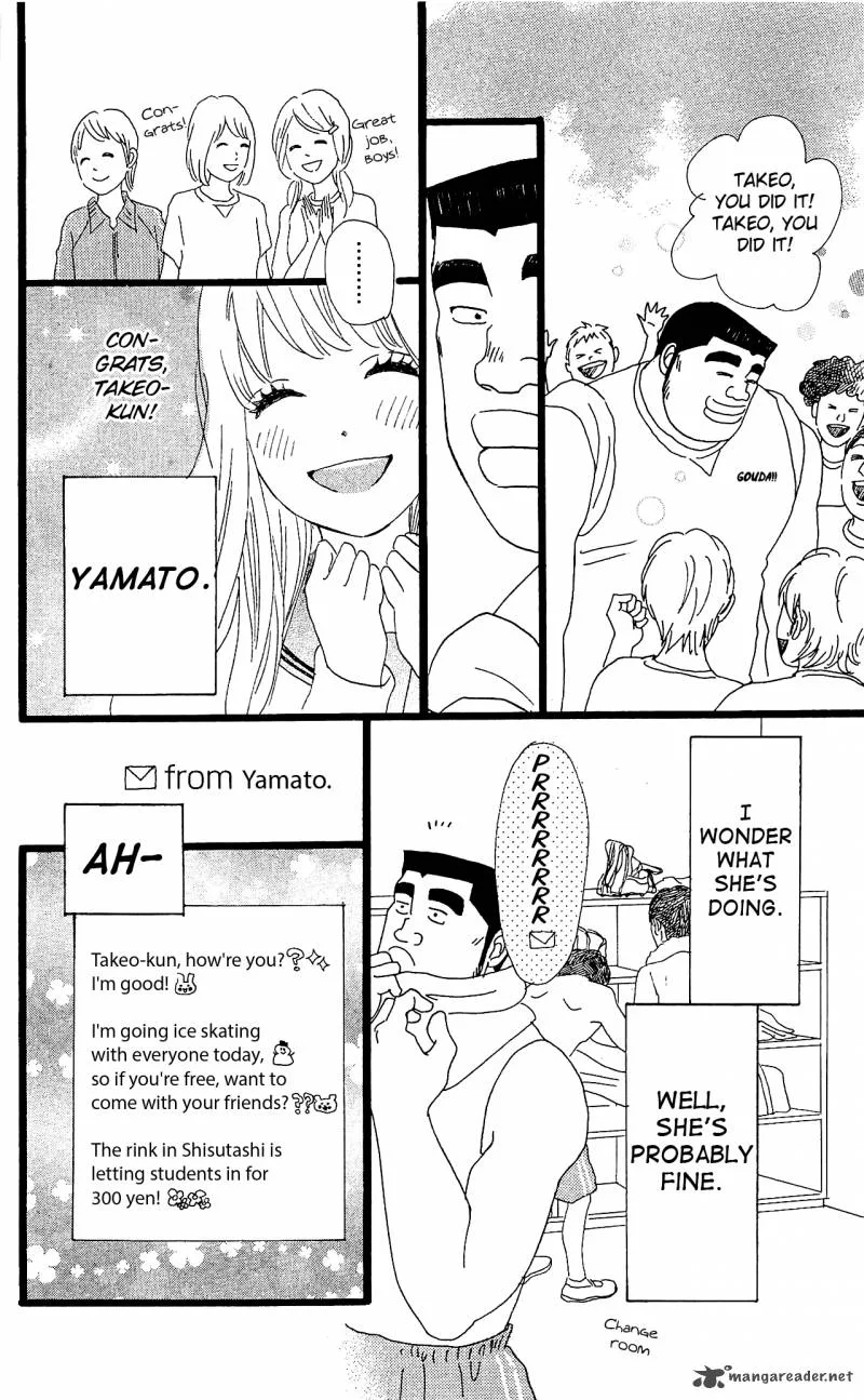 Ore Monogatari!! Chapter 10 page 7