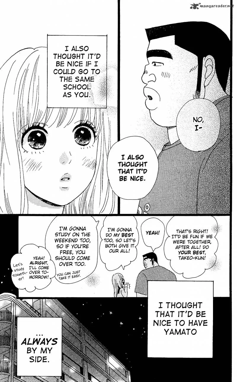 Ore Monogatari!! Chapter 10 page 28