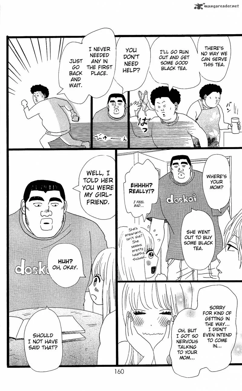 Ore Monogatari!! Chapter 10 page 25