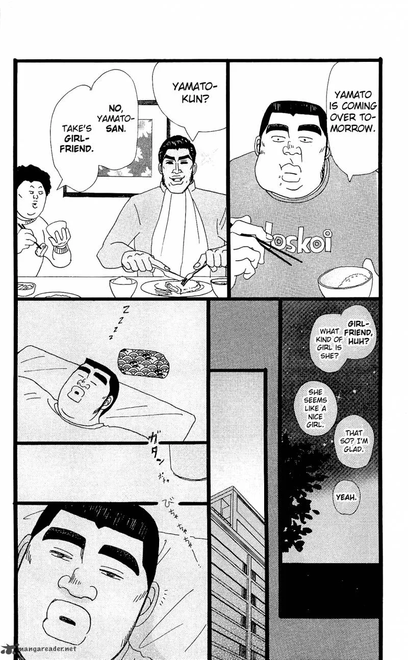 Ore Monogatari!! Chapter 10 page 29
