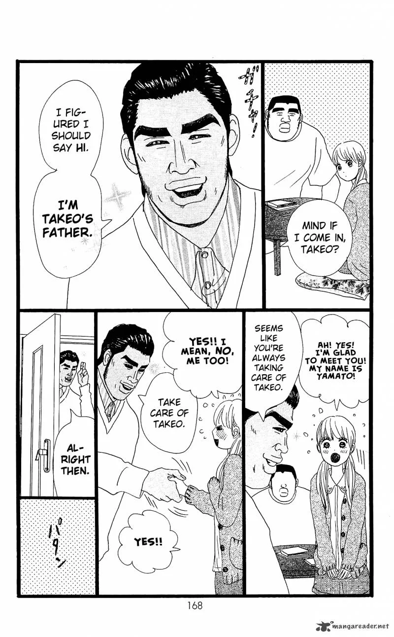 Ore Monogatari!! Chapter 10 page 33