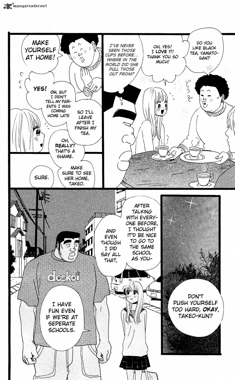 Ore Monogatari!! Chapter 10 page 27