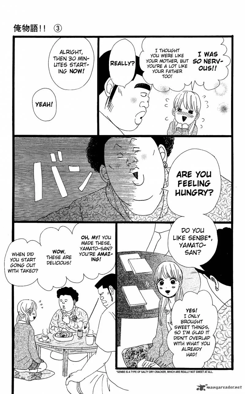 Ore Monogatari!! Chapter 10 page 34
