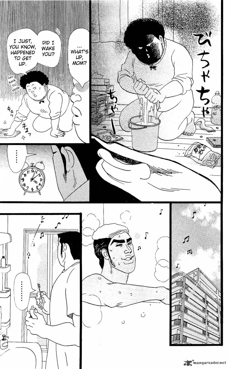 Ore Monogatari!! Chapter 10 page 30