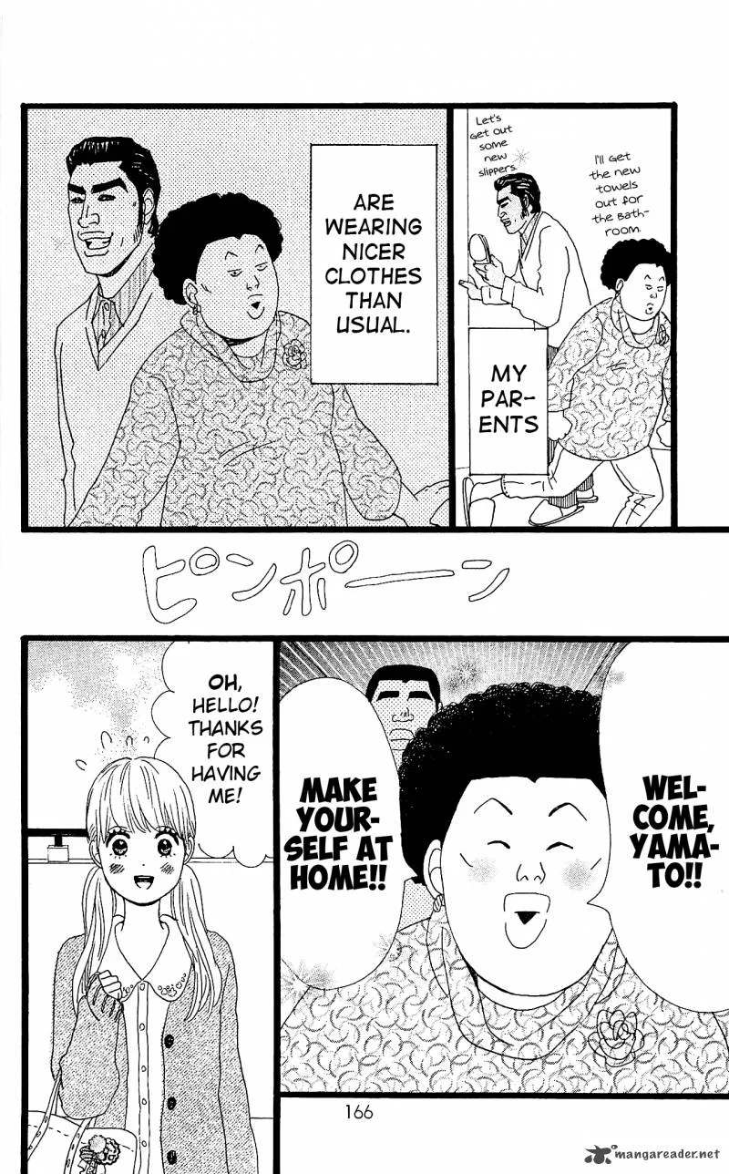 Ore Monogatari!! Chapter 10 page 31