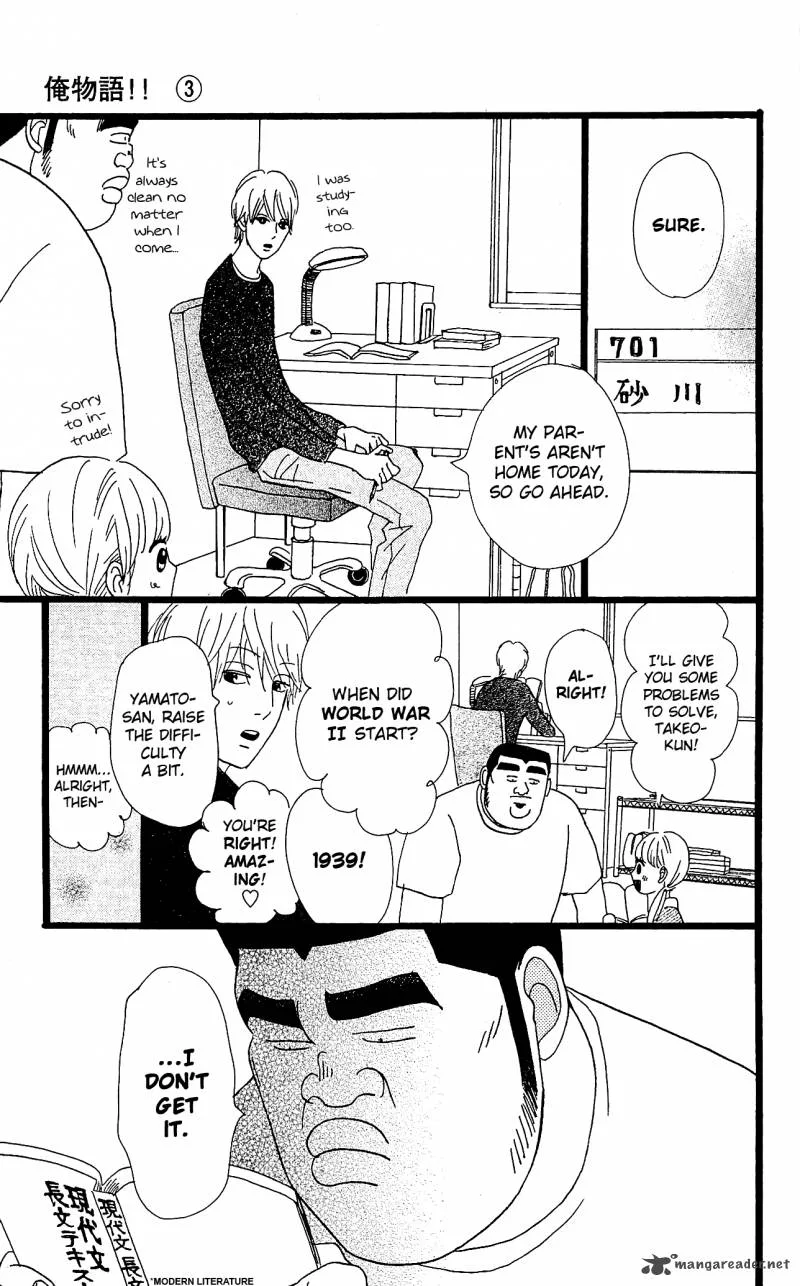 Ore Monogatari!! Chapter 10 page 36