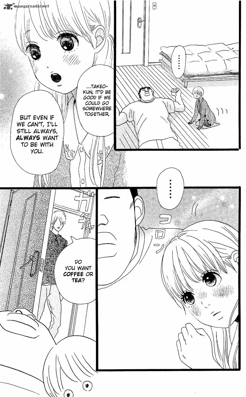 Ore Monogatari!! Chapter 10 page 40