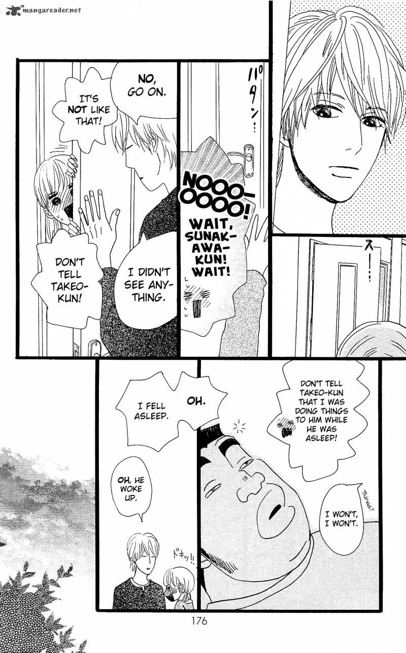 Ore Monogatari!! Chapter 10 page 41