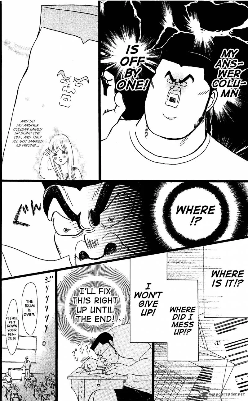 Ore Monogatari!! Chapter 10 page 47