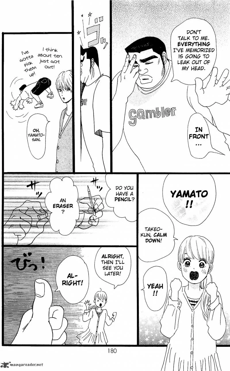 Ore Monogatari!! Chapter 10 page 45