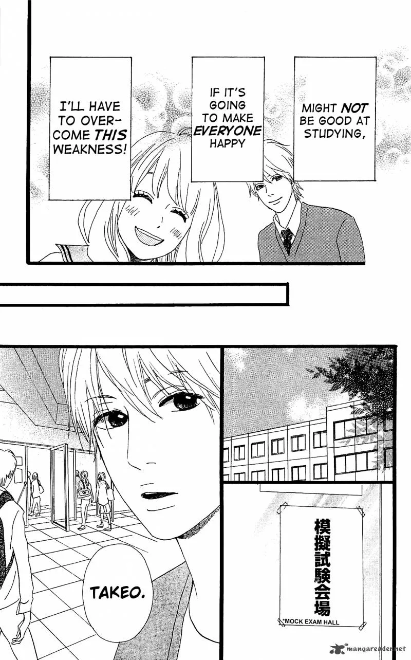 Ore Monogatari!! Chapter 10 page 44