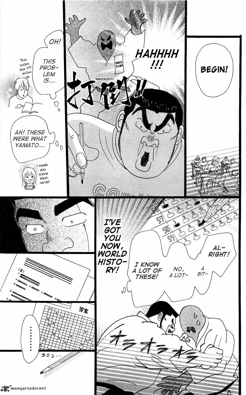 Ore Monogatari!! Chapter 10 page 46