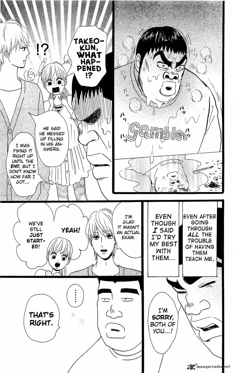 Ore Monogatari!! Chapter 10 page 48