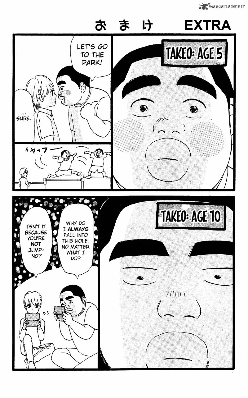 Ore Monogatari!! Chapter 10 page 52