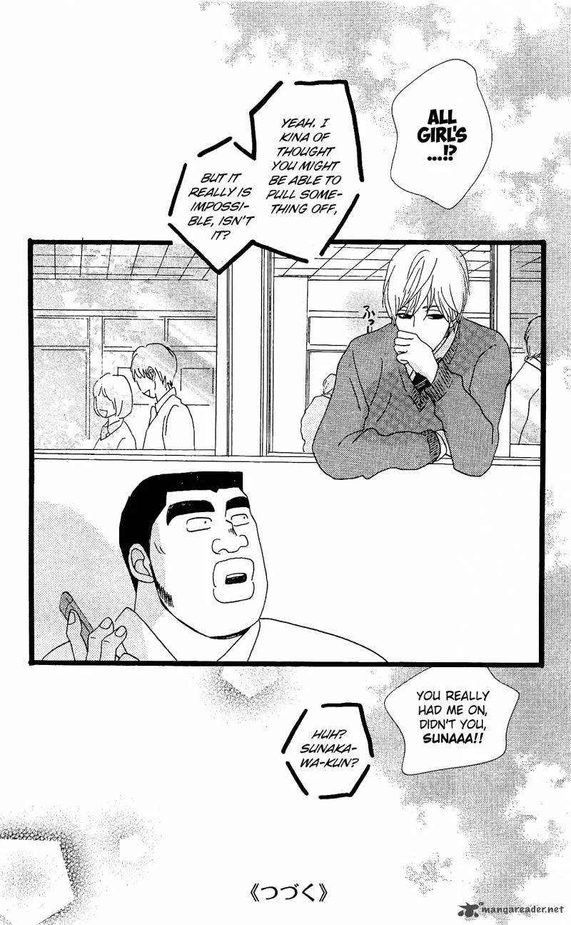 Ore Monogatari!! Chapter 10 page 51