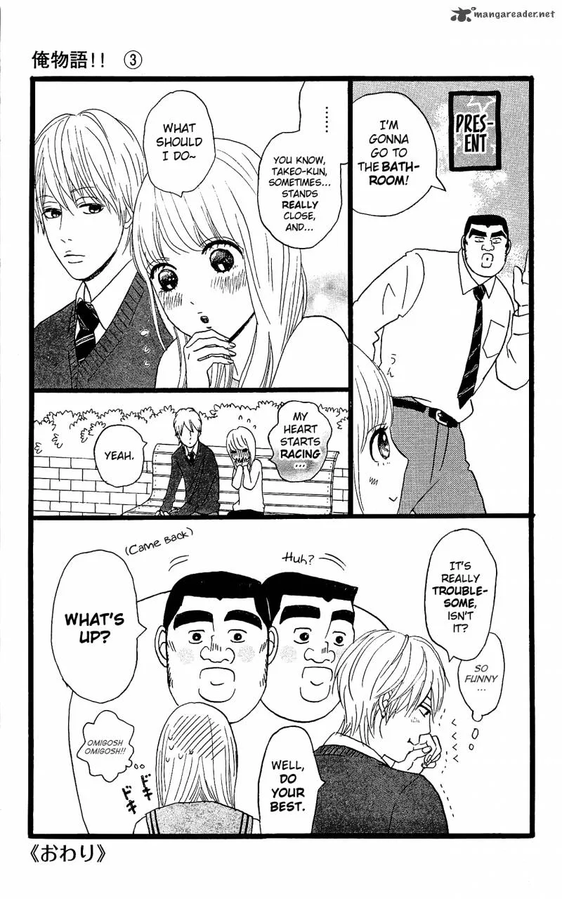 Ore Monogatari!! Chapter 10 page 54