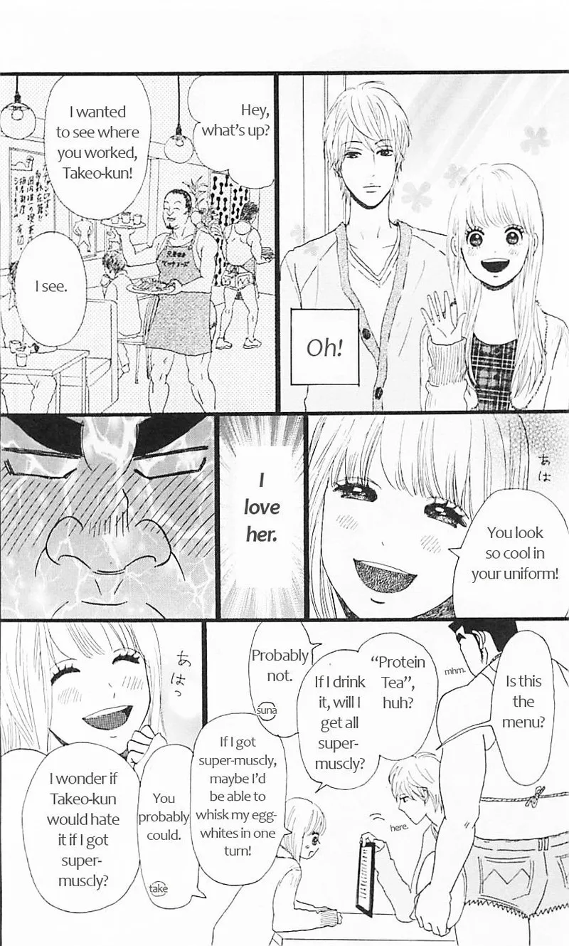 Ore Monogatari!! Chapter 11 page 9