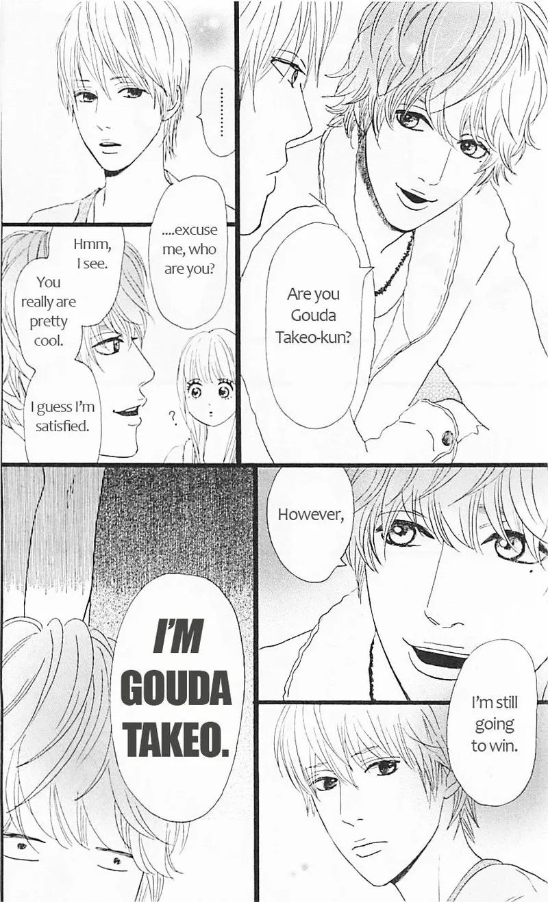 Ore Monogatari!! Chapter 11 page 11