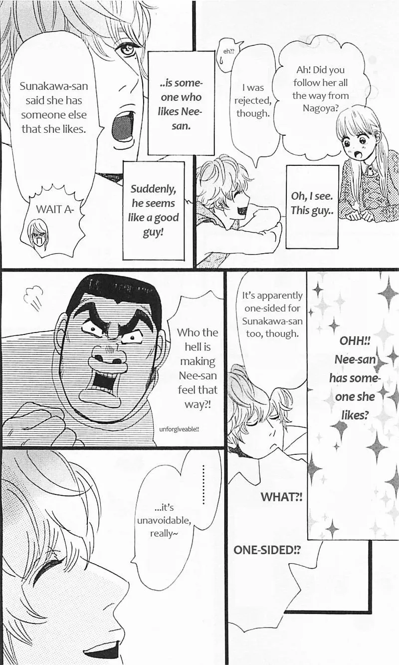 Ore Monogatari!! Chapter 11 page 29