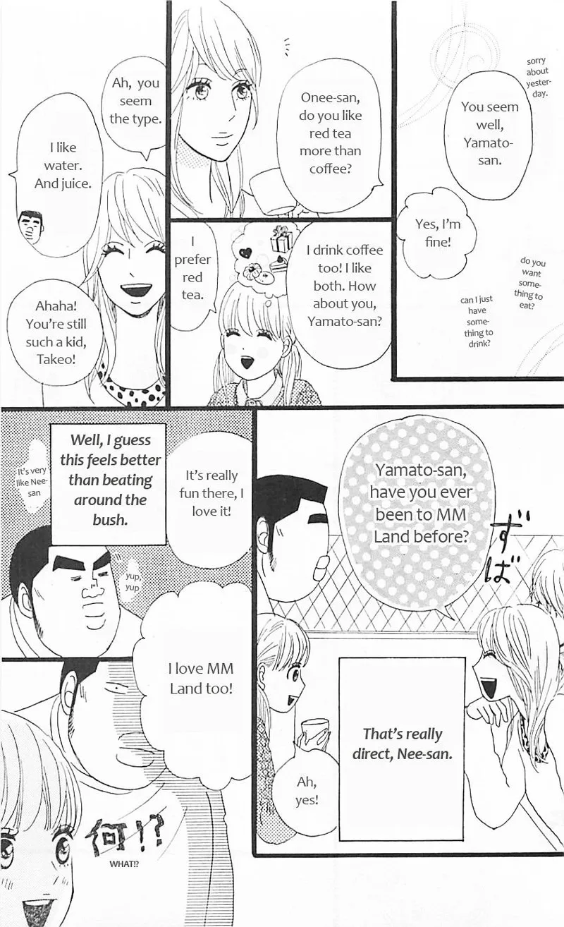 Ore Monogatari!! Chapter 11 page 26