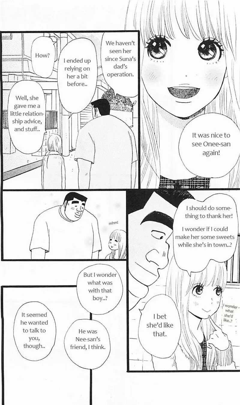 Ore Monogatari!! Chapter 11 page 19