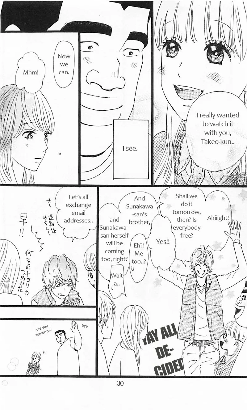 Ore Monogatari!! Chapter 11 page 33