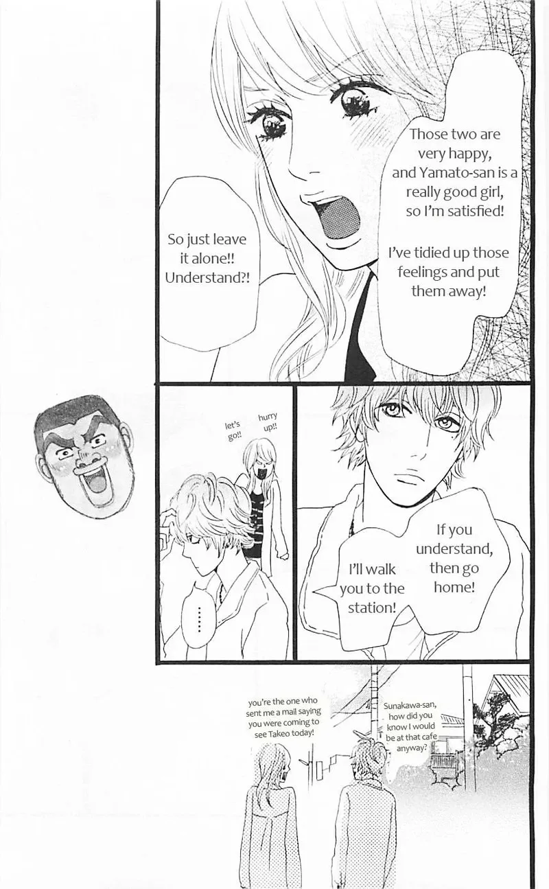 Ore Monogatari!! Chapter 11 page 18