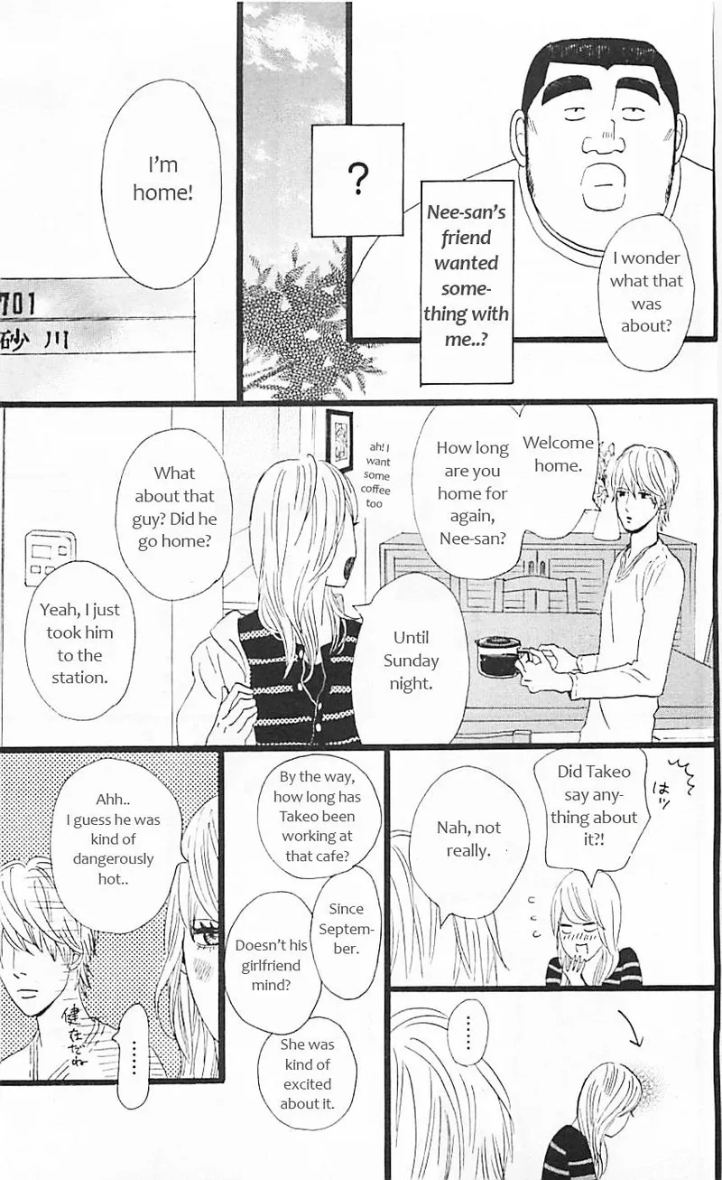 Ore Monogatari!! Chapter 11 page 20