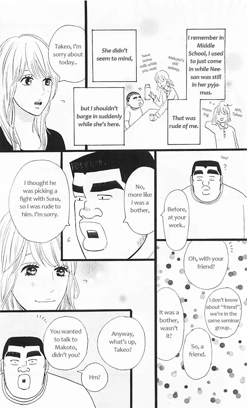 Ore Monogatari!! Chapter 11 page 23