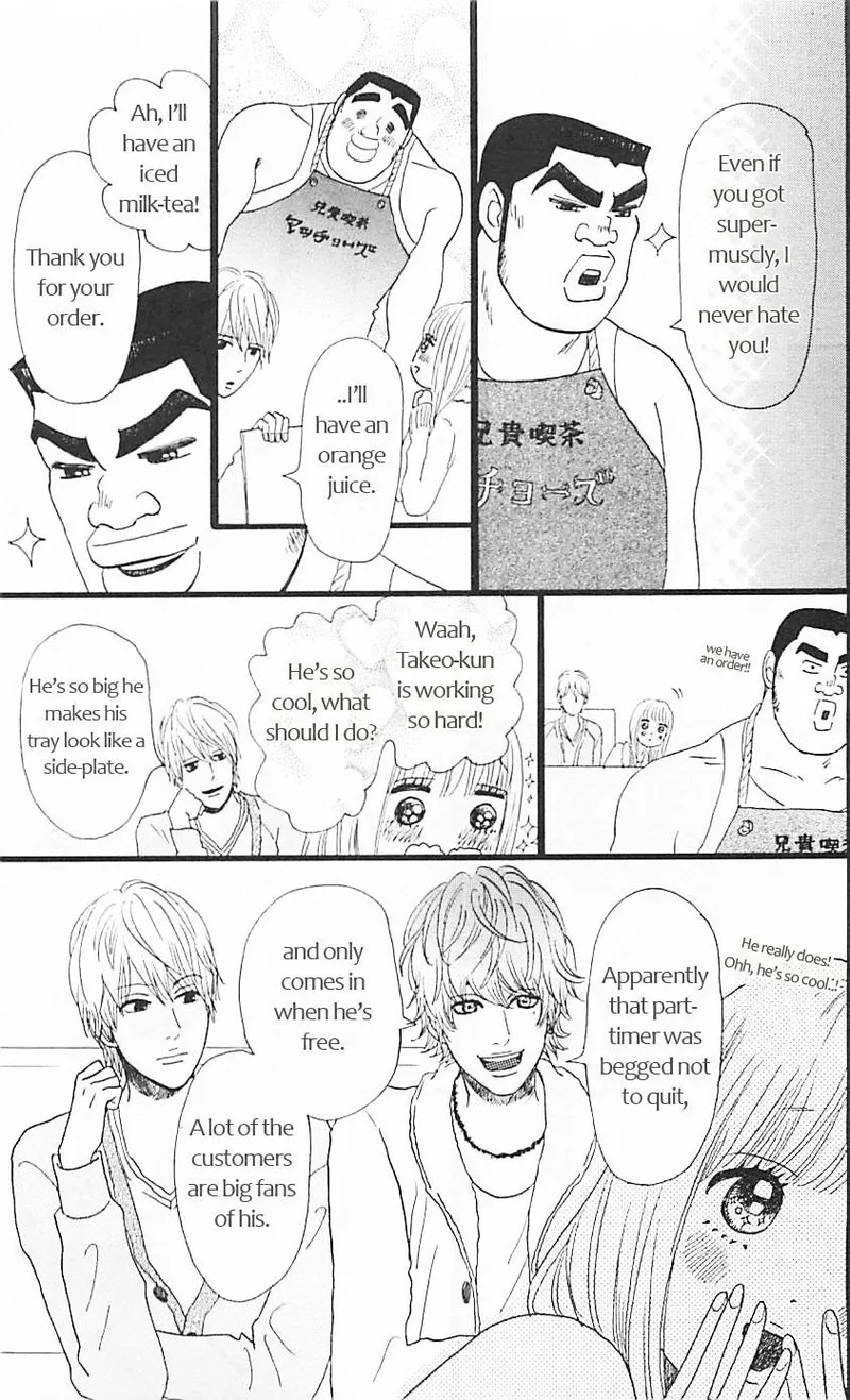 Ore Monogatari!! Chapter 11 page 10