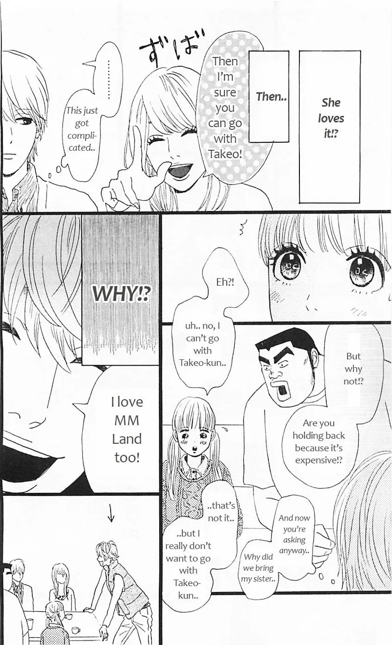 Ore Monogatari!! Chapter 11 page 27