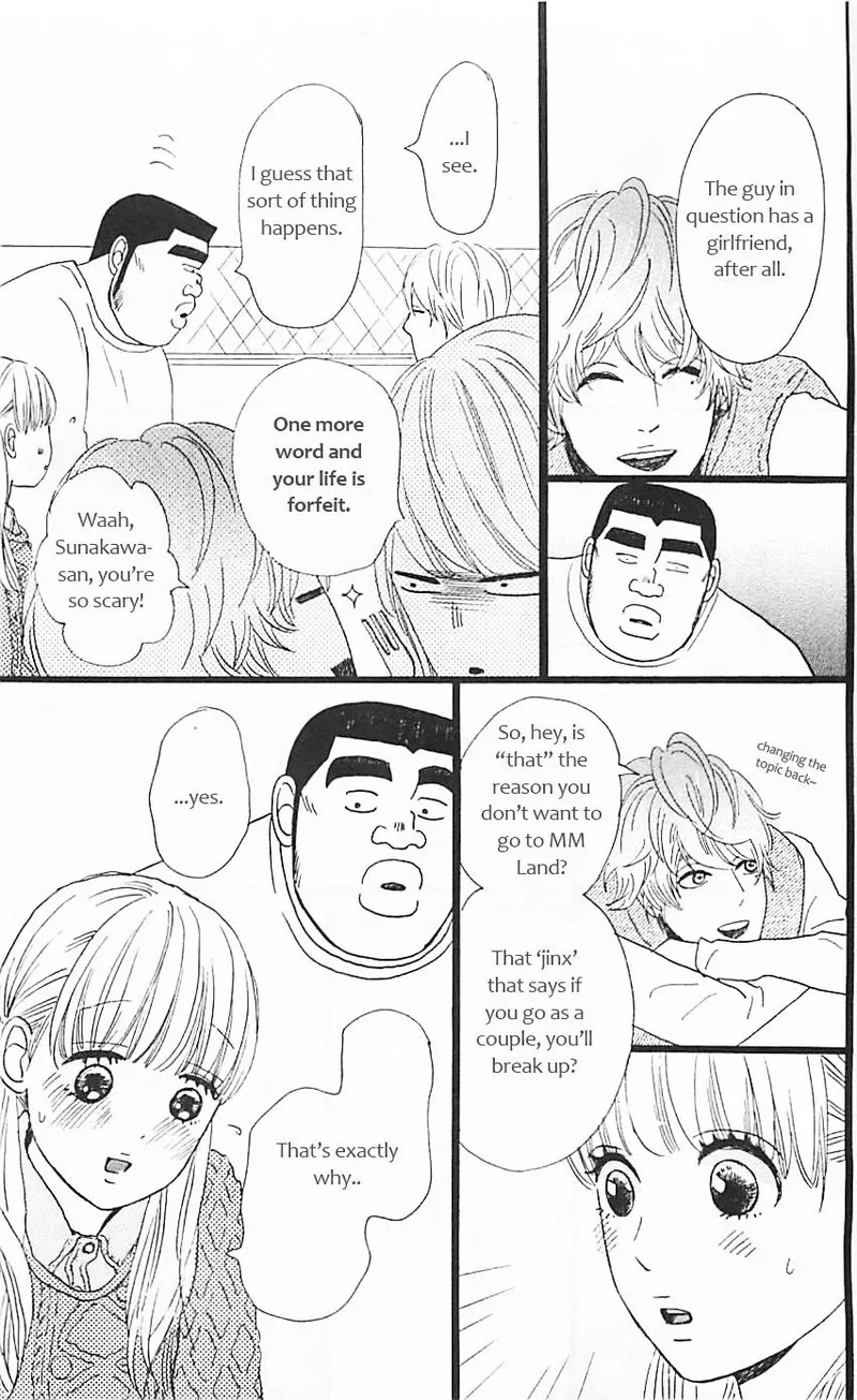 Ore Monogatari!! Chapter 11 page 30