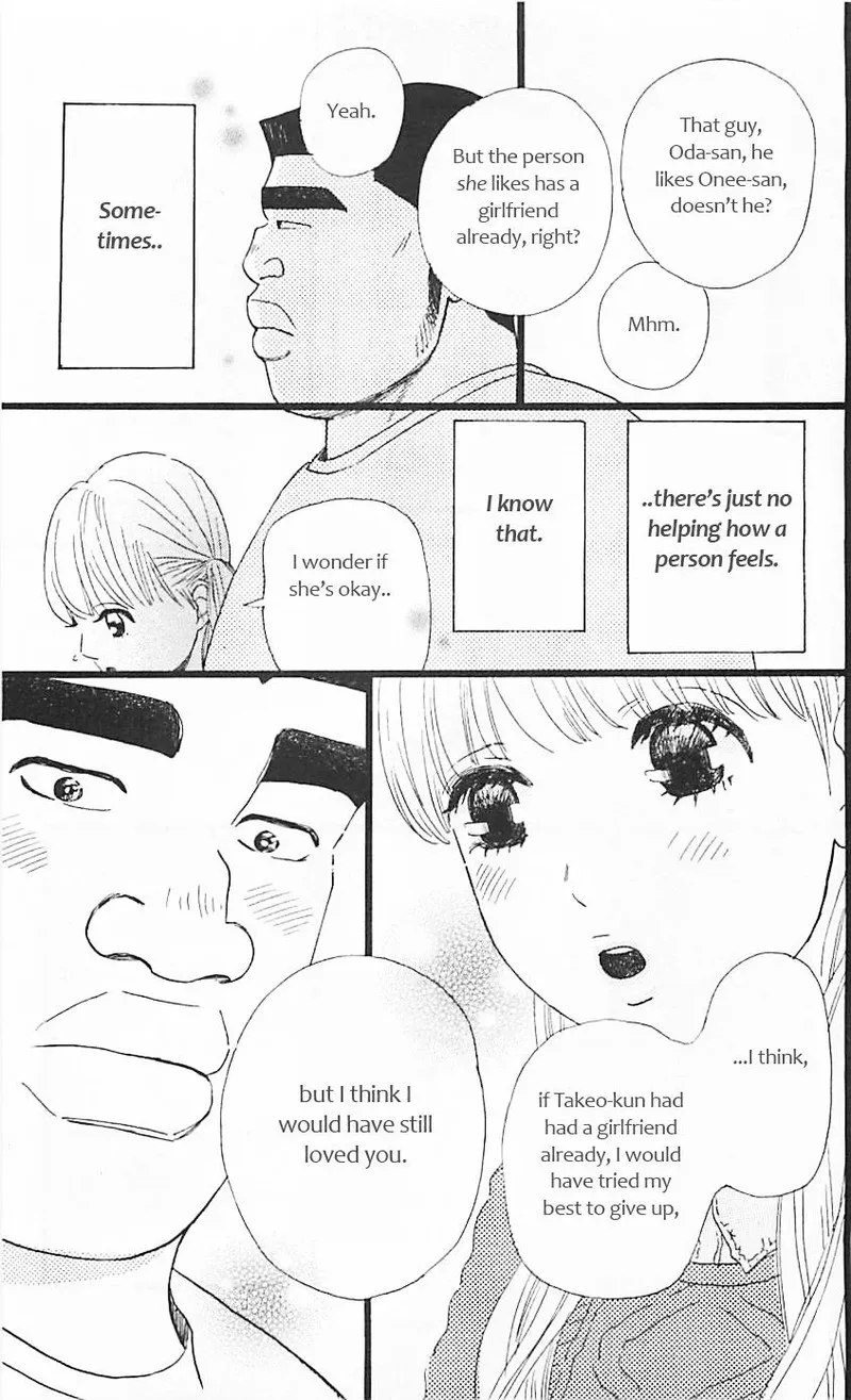 Ore Monogatari!! Chapter 11 page 36