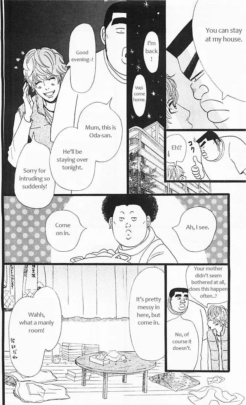 Ore Monogatari!! Chapter 11 page 39