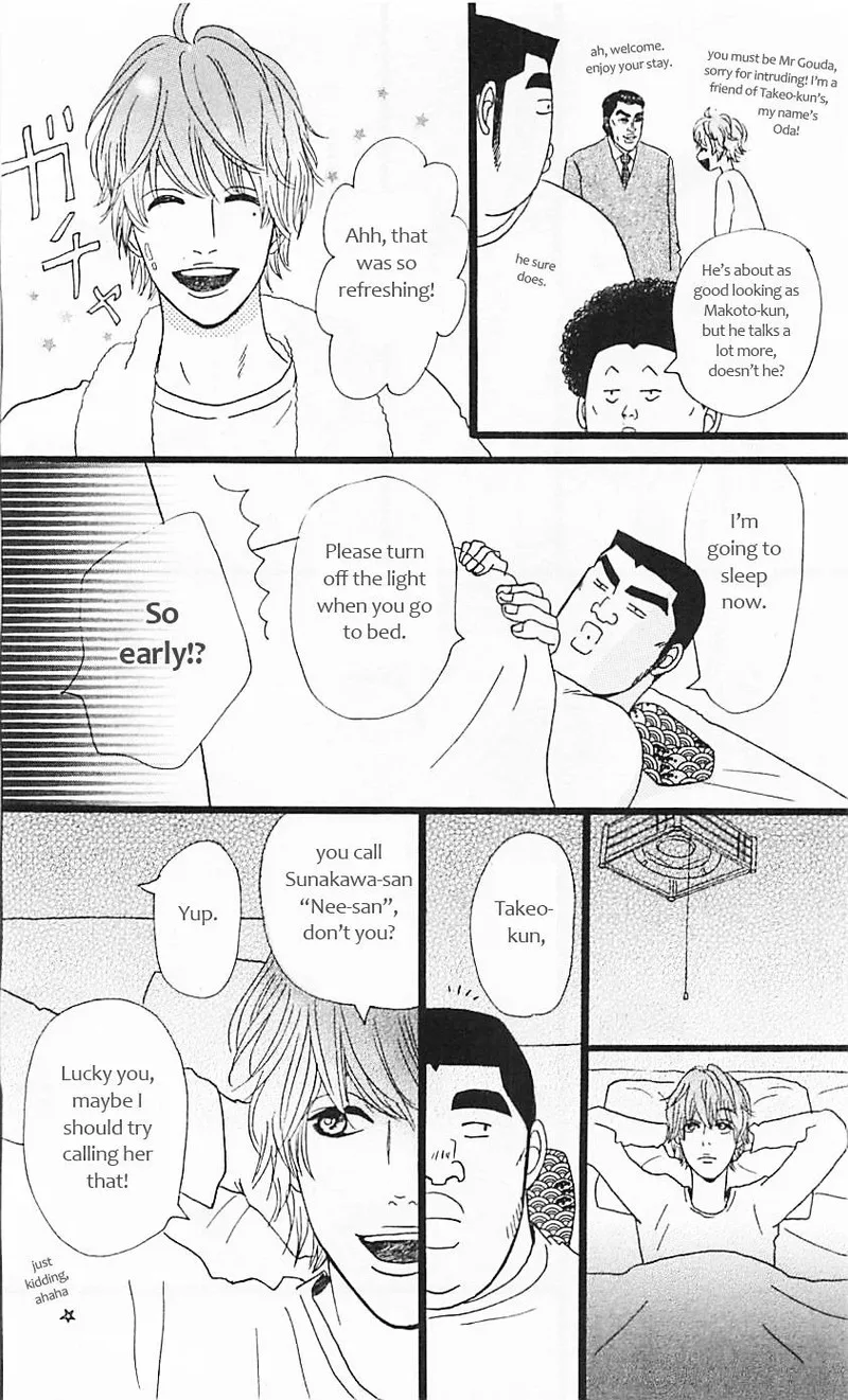 Ore Monogatari!! Chapter 11 page 41