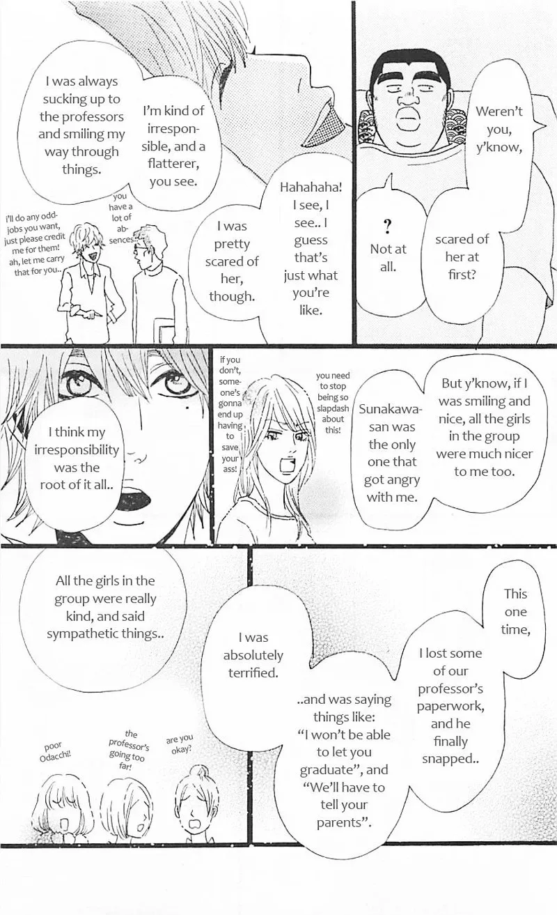 Ore Monogatari!! Chapter 11 page 42