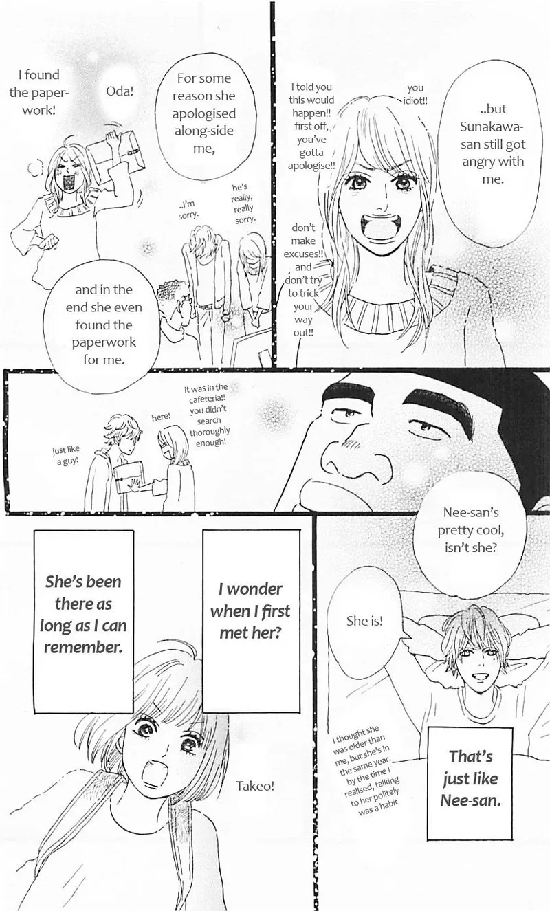 Ore Monogatari!! Chapter 11 page 43