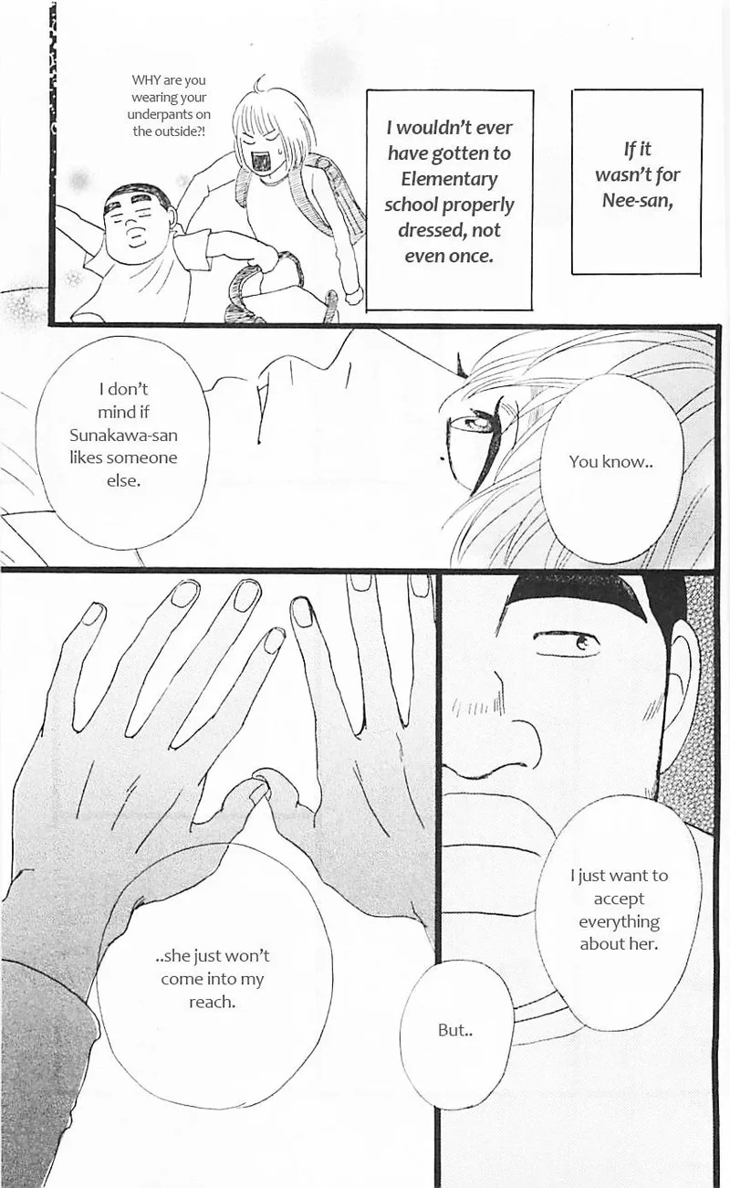 Ore Monogatari!! Chapter 11 page 44