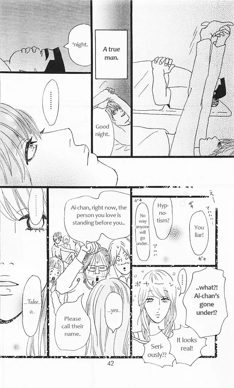 Ore Monogatari!! Chapter 11 page 45