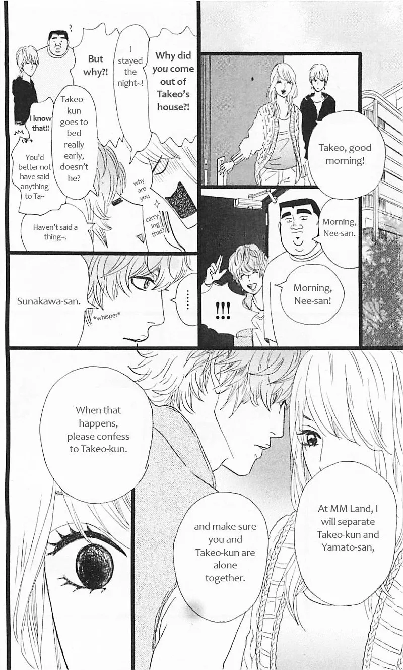 Ore Monogatari!! Chapter 11 page 47