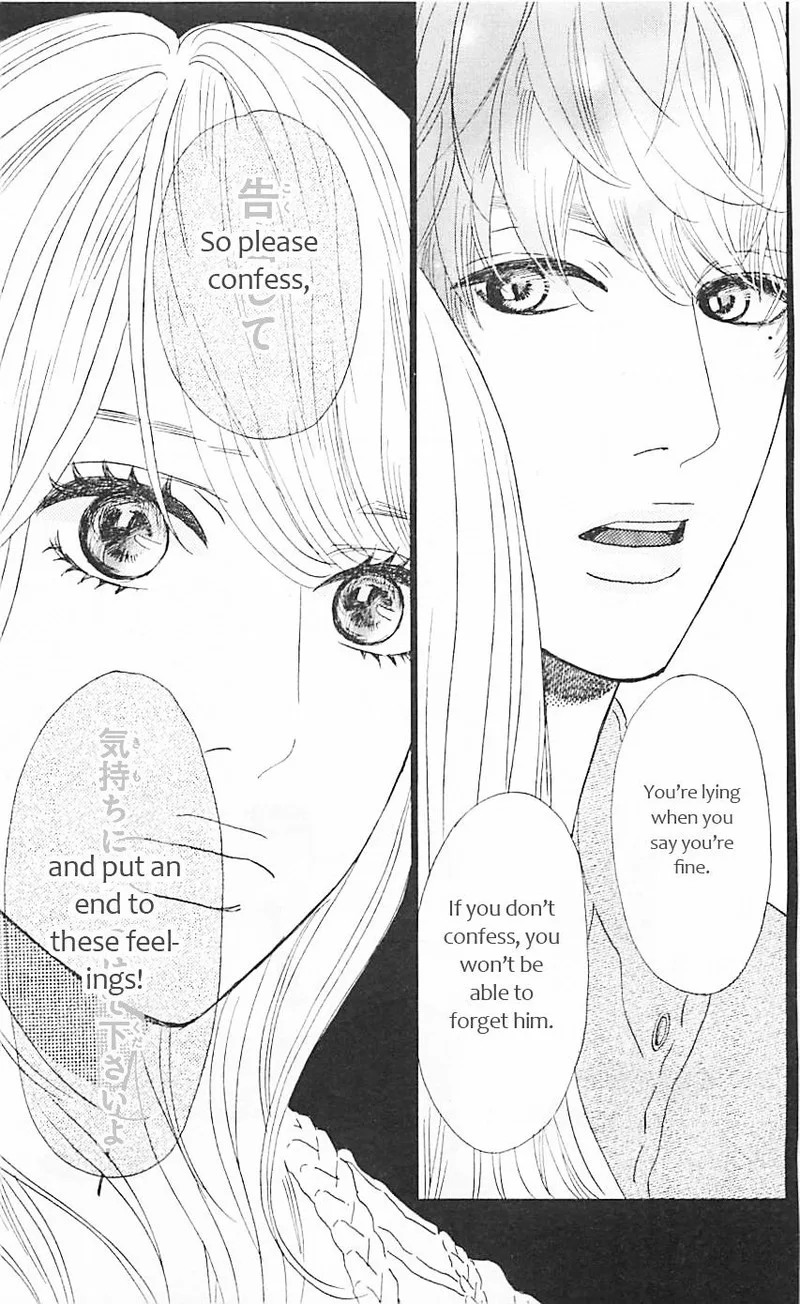 Ore Monogatari!! Chapter 11 page 48