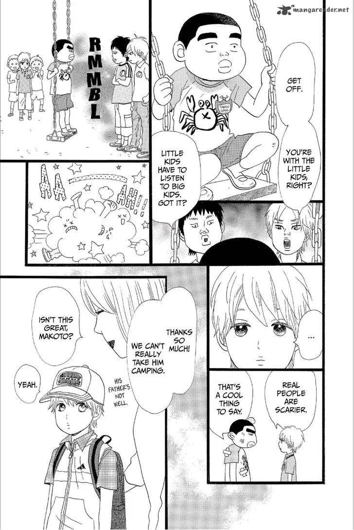 Ore Monogatari!! Chapter 12 page 6