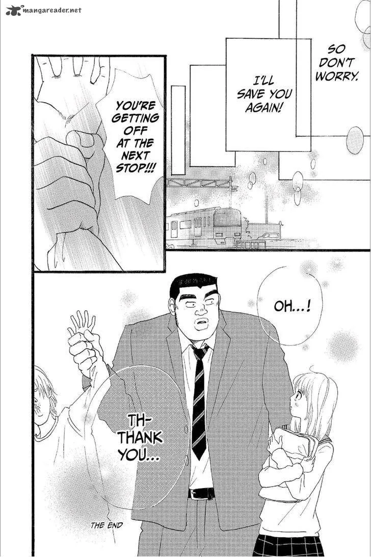 Ore Monogatari!! Chapter 12 page 31