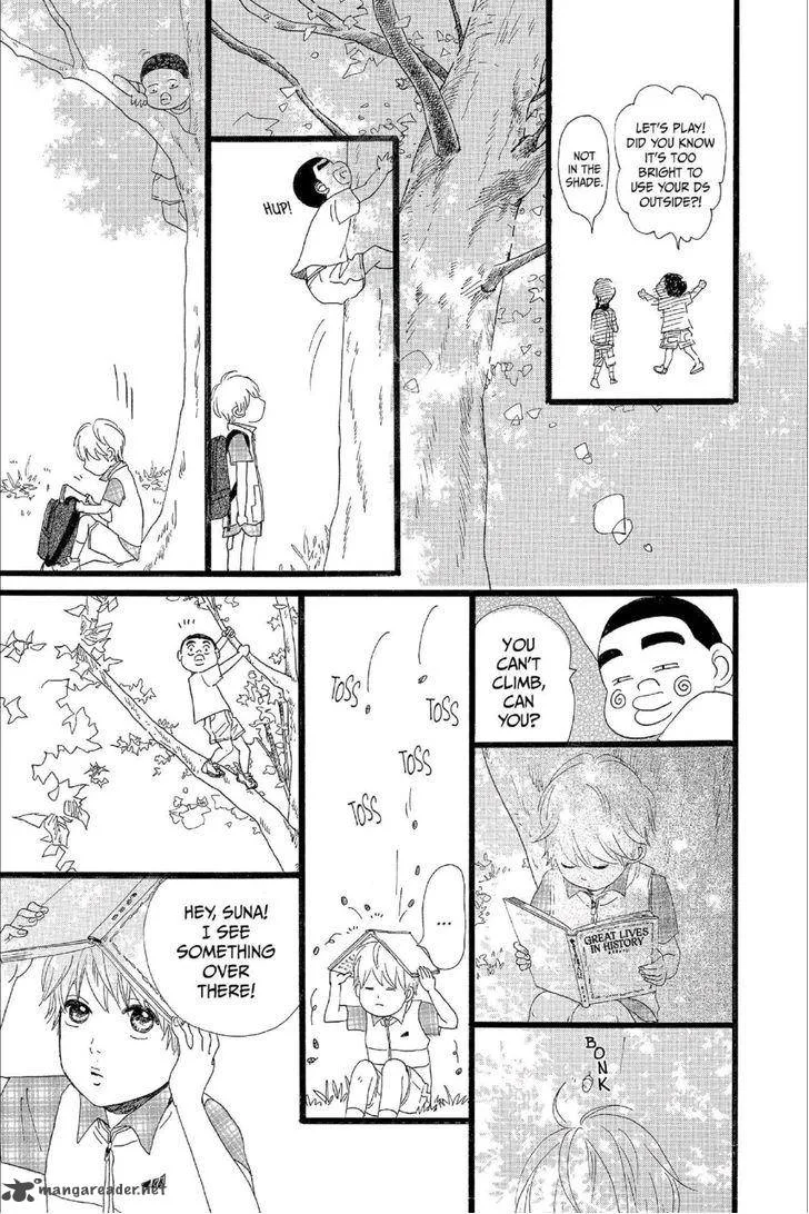 Ore Monogatari!! Chapter 12 page 8