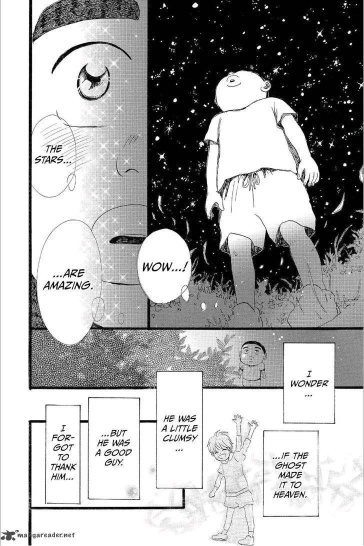Ore Monogatari!! Chapter 12 page 29