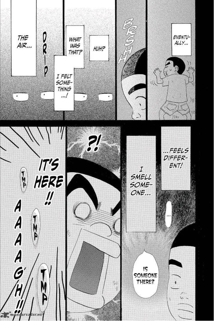 Ore Monogatari!! Chapter 12 page 14
