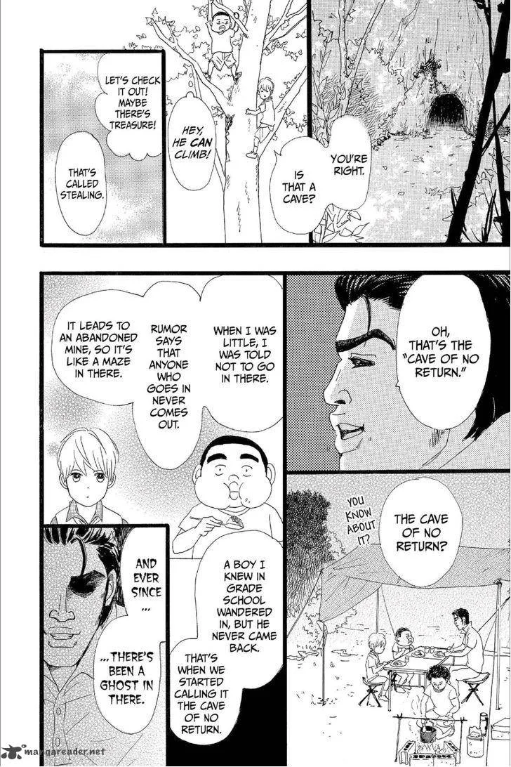 Ore Monogatari!! Chapter 12 page 9